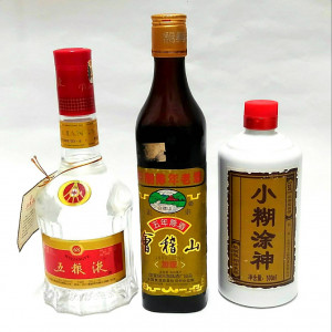中国の名酒 五粮液 小糊神 会稽山