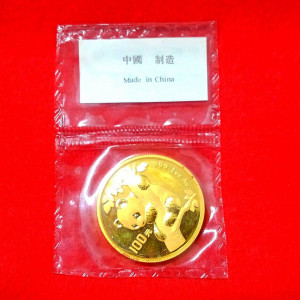パンダ金貨(熊猫金幣) 1オンス