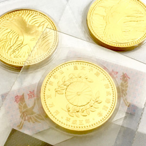 平成5年 皇太子殿下御成婚記念 5万円金貨