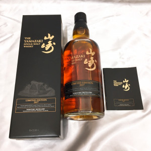 山崎 LIMITED EDITION 2017 700ml 43%