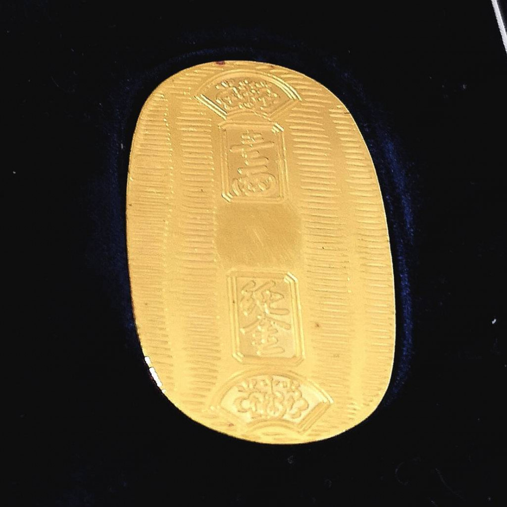 K24 小判 純金 金 ゴールド 古銭 貴金属 アンティーク 収集 コレクション 貨幣 硬貨
