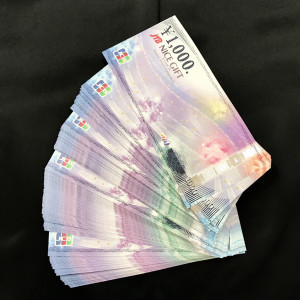JTB NICE GIFT 1000円