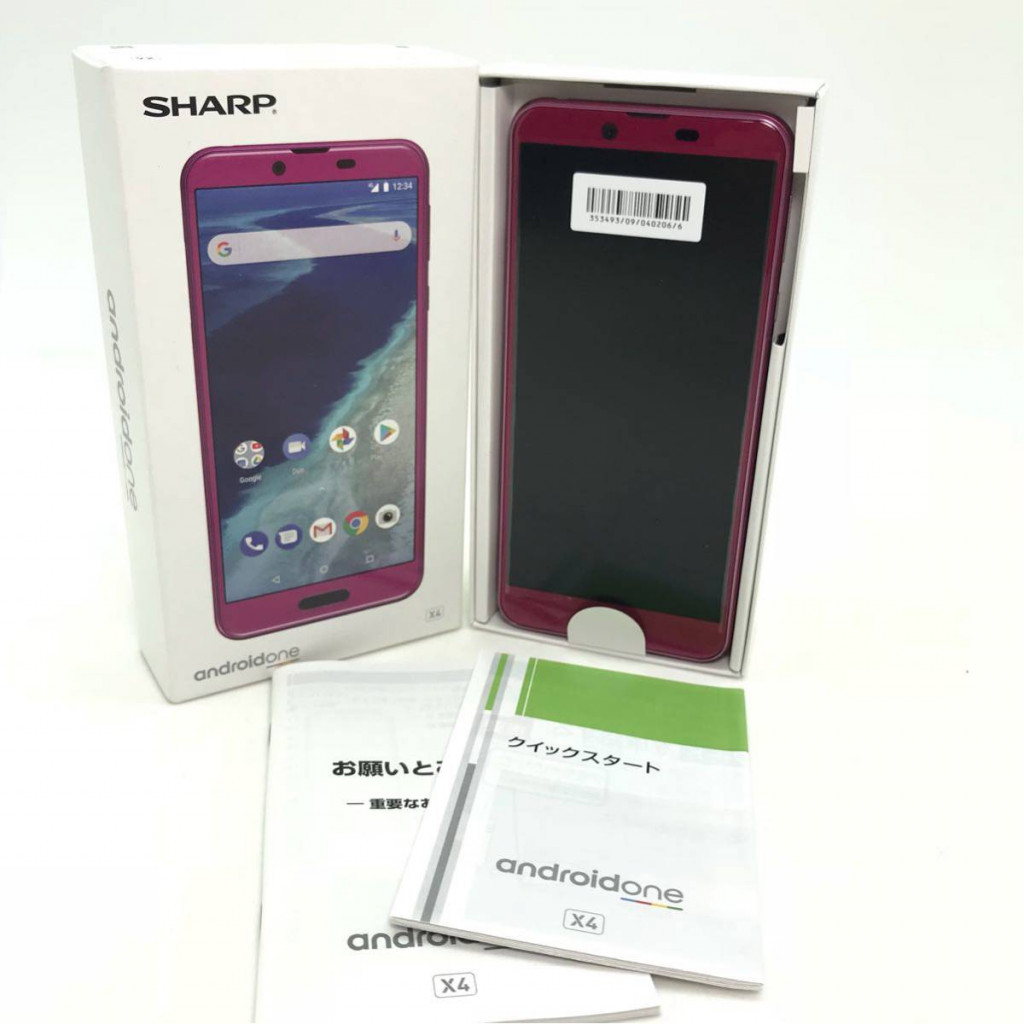 android one x4