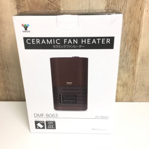 山善セラミックファンヒーター