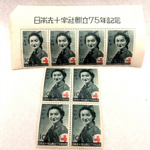 日本赤十字社創立75年記念切手 未使用 看護婦 耳付き 宮本三郎 昭和 バラ ブロック