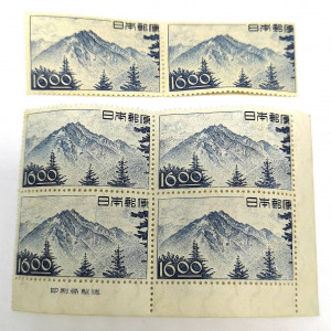 16円切手 未使用 耳付き 普通切手 バラ切手 日本郵政 昭和 アンティーク インテリア 収集 コレクション