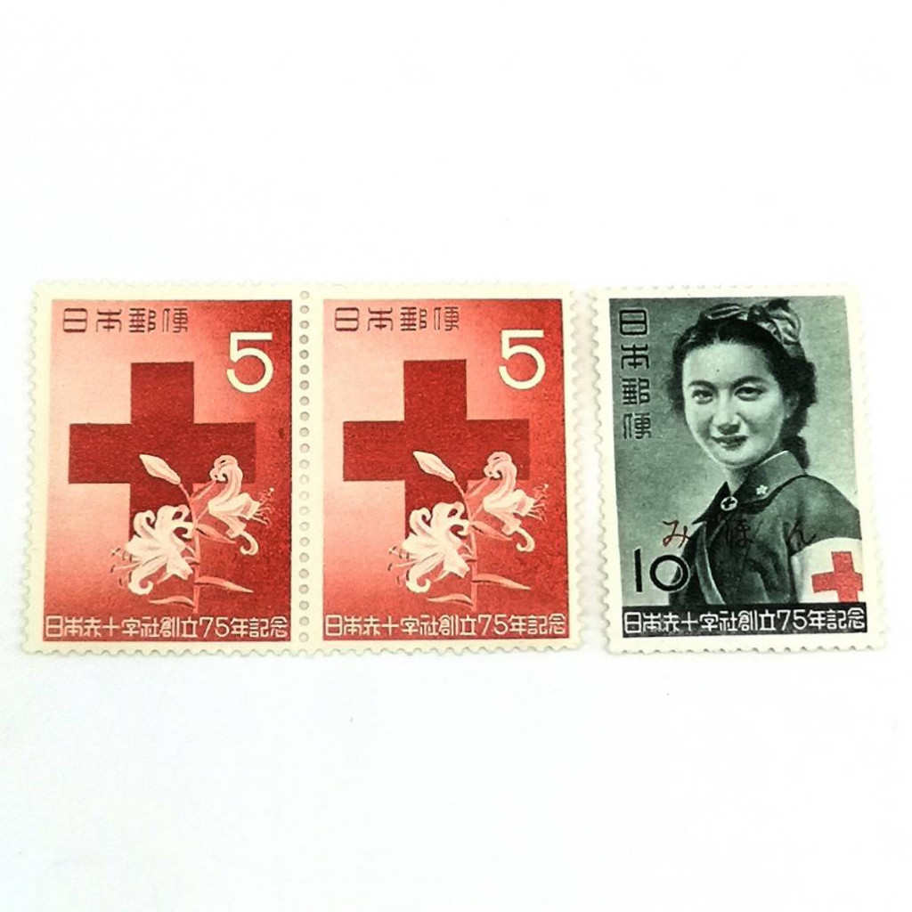看護婦協会 「看護婦」 「赤十字とヤマユリ」 未使用 見本切手 5円 10 ...