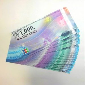 JCBギフトカード1000円 20枚