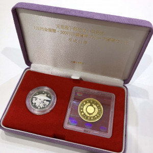 天皇陛下御在位十年記念プルーフ貨幣セット