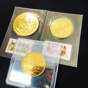 10万円金貨 平成2年 5万円金貨 平成5年 EXPO1万円金貨 記念金貨 メダル コイン 須坂市