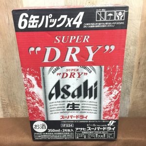 アサヒスーパードライ350ml1ケース