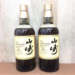山崎12年2本