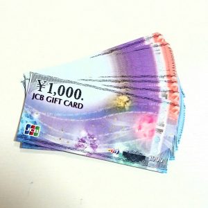JCB ギフトカード