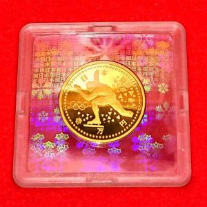 長野オリンピック 壱万円金貨