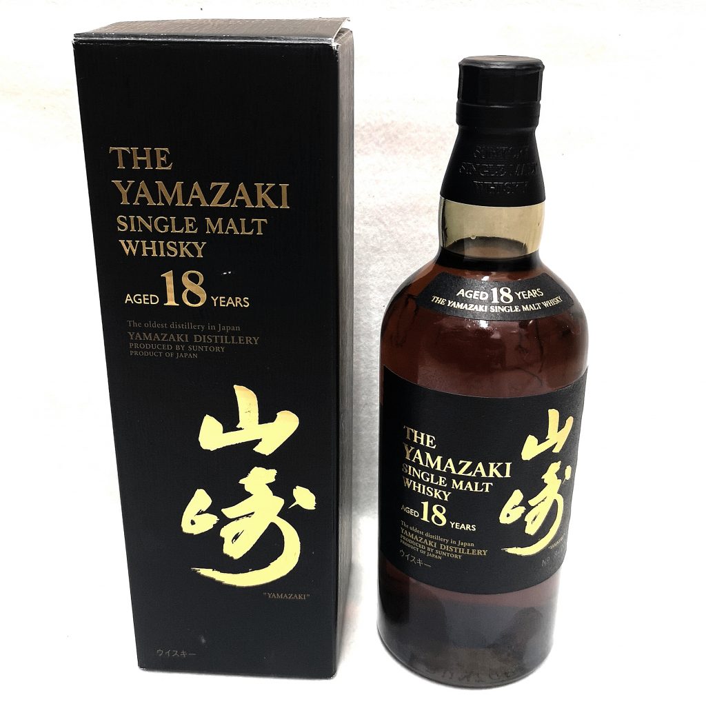 山崎12年 新品 未開封 700ml 2本売りですの+crystalchambers.co.uk