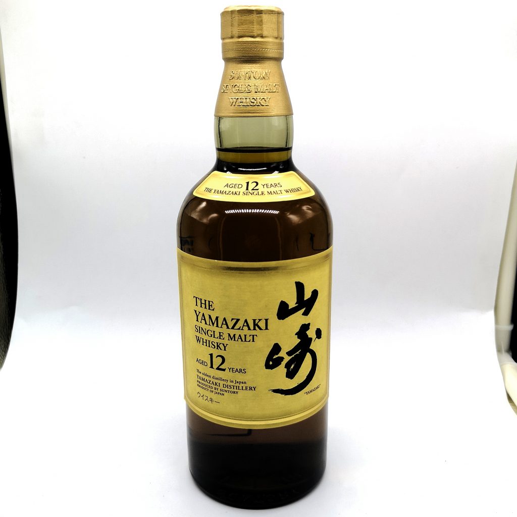 食品/飲料/酒山崎 12年 新品未開封 - ウイスキー