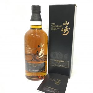 SUNTORY(サントリー) 山崎 リミテッドエディション 2016