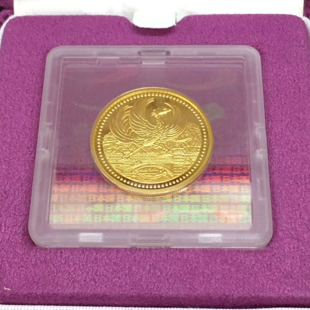 天皇陛下御在位二十年記念一万円プルーフ金貨セット - 旧貨幣/金貨 