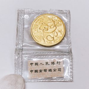 純金 パンダ金貨 1992年 1OZ