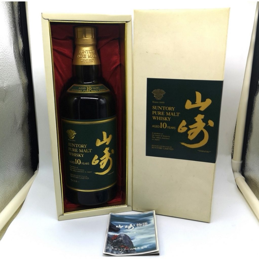 SUNTORY 山崎 PURE MOLT 10年 グリーンラベル 750ml | www.innoveering.net