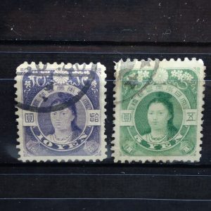 菊切手 2枚 神功皇后 五圓 捨圓
