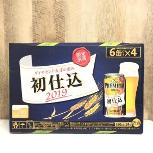 ザプレミアムモルツ350ml1ケース