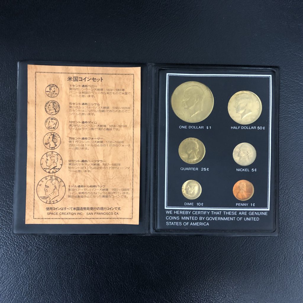 1917年 米国 ハーフドル硬貨 - 旧貨幣/金貨/銀貨/記念硬貨