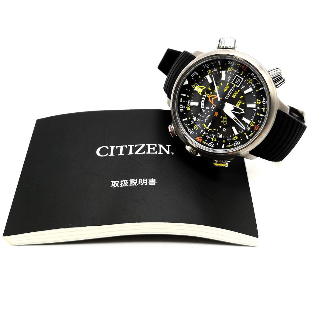 CITIZEN プロマスター エコドライブ 電波時計 黒文字盤 シチズン 腕時計 須坂市 ドンキホーテ