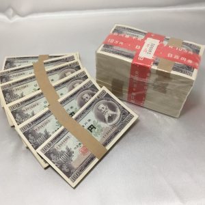 古銭１００円札　１６００枚（赤帯＆100枚バラ×6）
