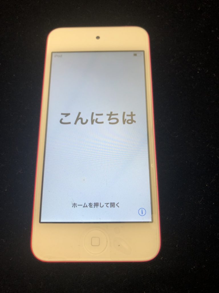iPod touch 第６世代