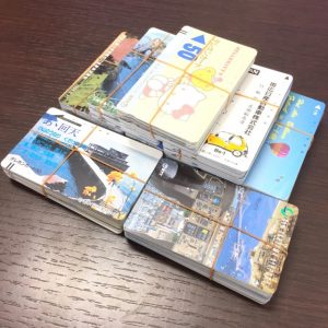 テレホンカード50度数105度数