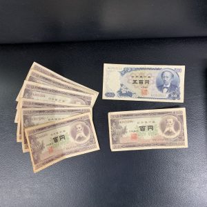 銭形平次