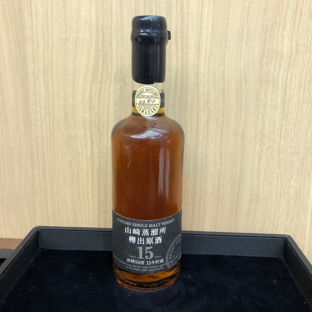 希少サントリー山崎蒸溜所樽出原酒15年貯蔵 600ml