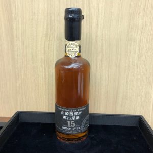 山崎蒸留所 樽出原酒 15年