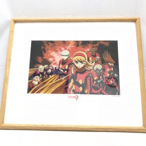 サイボーグ009 ジークレーB 30部限定 絵画