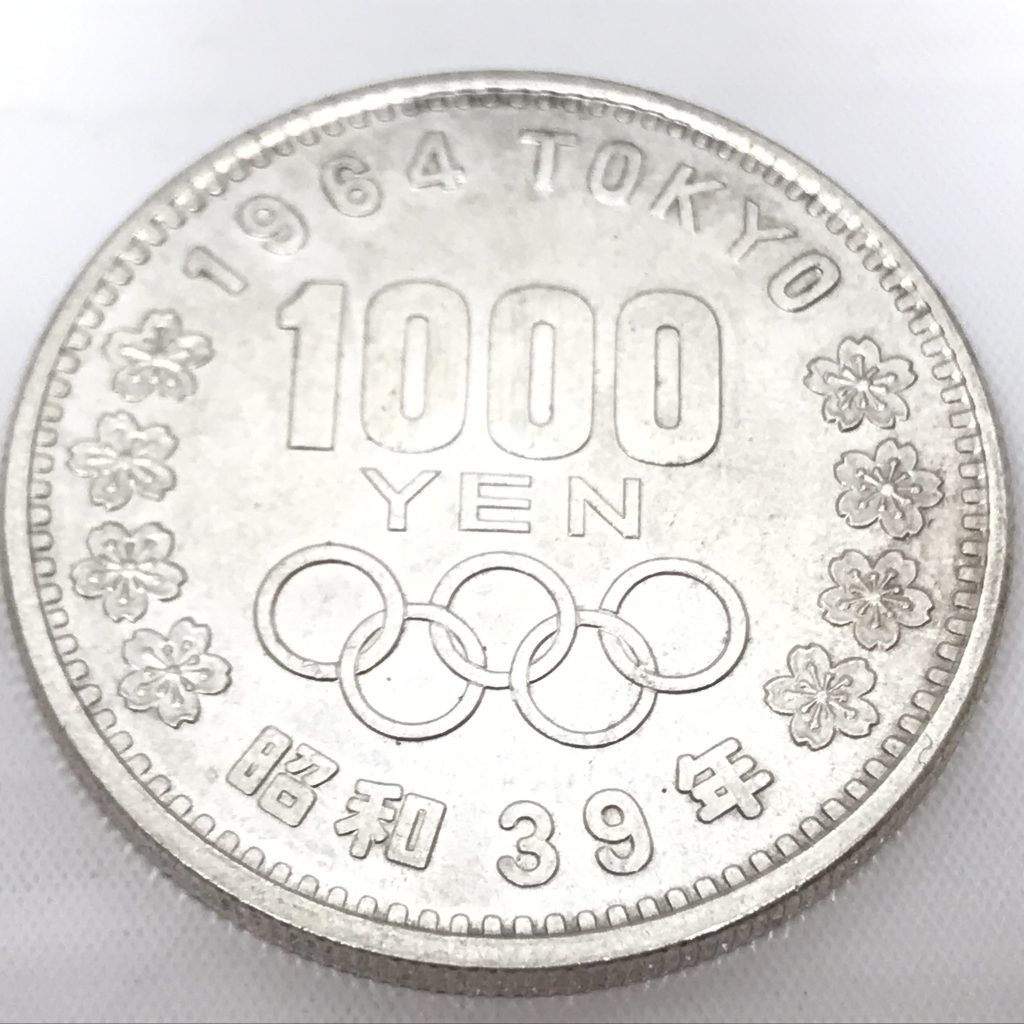 東京オリンピック1964年 記念1000円硬貨4枚セット 美品 M-25 - raimopizza.com