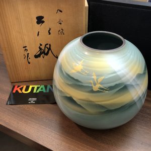 九谷焼 花瓶(花器)
