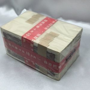 １００円札　赤帯（1000枚）