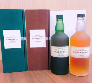 SUNTORY PURE MALT WHISKEY サントリー ピュアモルト ウィスキー 白洲 山崎 蒸留所秘蔵 セット 2本 箱付