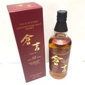倉吉12年ウイスキー