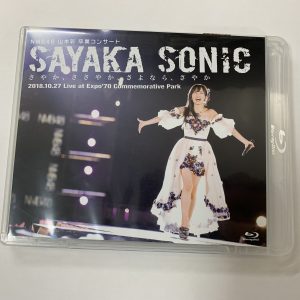 恵まれたBlu-ray Disc