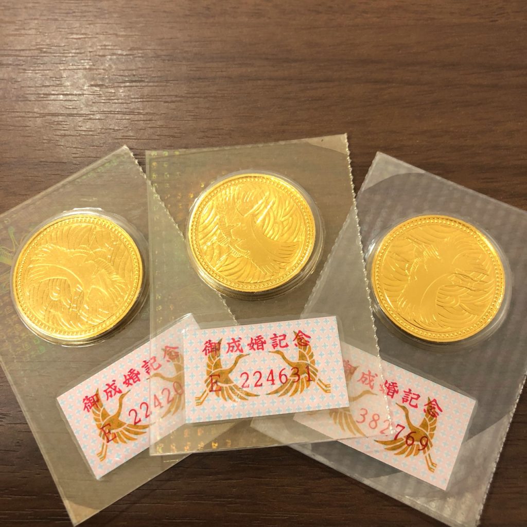 5万円 金貨 おまとめ