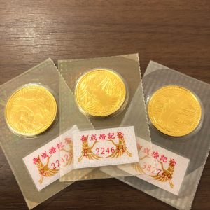 5万円 金貨 おまとめ