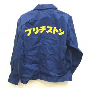 ブリヂストン アウター