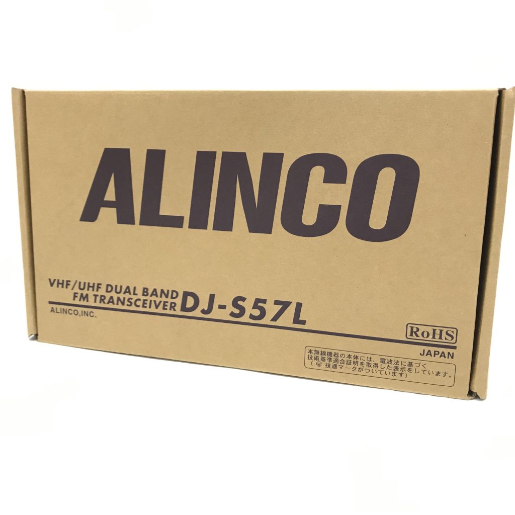 ALINCO(アルインコ) トランシーバー DJ-S57L 無線機の買取実績 | 買取