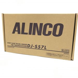 ALINCO(アルインコ) トランシーバー DJ-S57L 無線機
