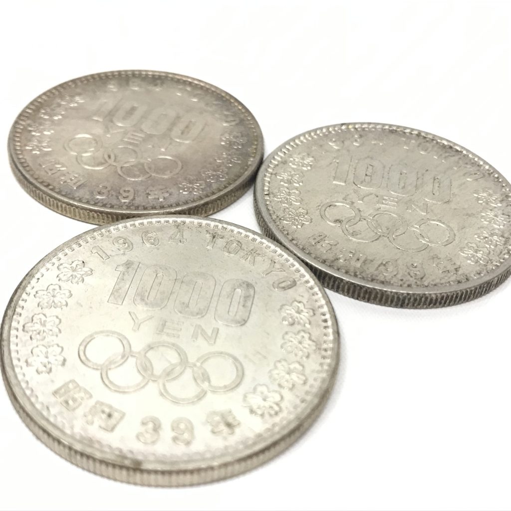 1964年 東京オリンピック 記念硬貨 1000円 銀貨の買取実績 | 買取専門店さすがや