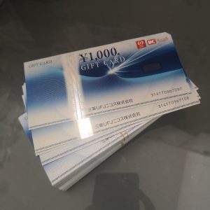 三菱UFJニコス ギフトカード 1000円