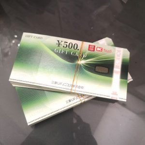 三菱UFJニコス ギフトカード 500円