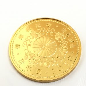 平成2年　御在位記念　10万円金貨　純金　記念硬貨